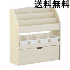 木遊舎ブックシェルフ 本棚 横幅80cm - メルカリ