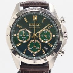 SEIKO SBTR017 緑文字盤 茶革 クロノグラフ 10気圧防水 保証付 - メルカリ