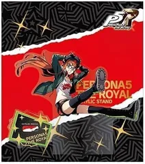 ペルソナ5 ザ・ロイヤル 佐倉双葉 ナビ オラクル アクリルスタンド P5 ペルソナ25周年 PERSONA5 THE ROYAL P5R アクスタ 佐倉 双葉