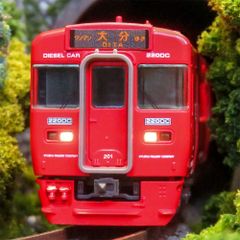 グリーンマックス 4432 近鉄1252系 京都奈良線 2輛編成 (動力付き
