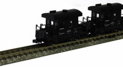 TOMIX 92026 国鉄EF6624系25型 寝台特急(ロビーカー編成) - メルカリ