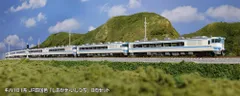 キハ181系 JR四国色 「しおかぜ いしづち」 8両セット【特別企画品】 【KATO・10-2016】 「鉄道模型 Nゲージ KATO」のサムネイル