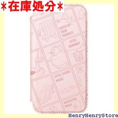 リョービ ドアクローザー ドアマン 玄関 勝手口用 S-1 P チョコ 3255 リョービ ドアクローザー ドアマン 玄関 勝手口用 S-102P チョコ 3255