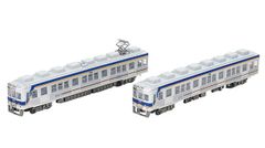 鉄コレポケット E235系1000番代(横須賀・総武快速線）4両セット 鉄ポケ
