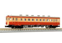 GREEN MAX グリーンマックス 4013 JRキハ75形2次型 現状品 ㉕ - メルカリ