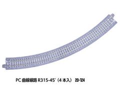 〇Gb左1293 美品 Nゲージカント付レール基本セットCA91011 - メルカリ