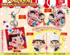 じゃりン子チエ×パインアメ キーホルダー 3種セット - メルカリ