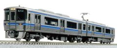 KATO 10-129 東北上越新幹線電車 6両基本セット 200系 - メルカリ