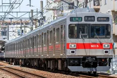 2026年最新】東急9000系の人気アイテム - メルカリ