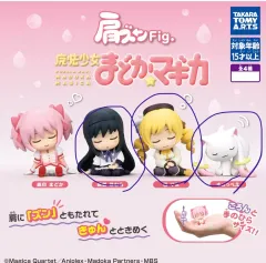 魔法少女まどか☆マギカ 肩ズン ガチャ まとめ売り (未開封)