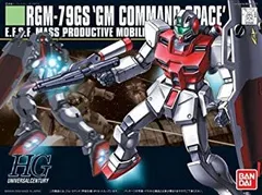 【中古】 HGUC 1/144 RGM-79GS ジム・コマンド (宇宙仕様) (機動戦士ガンダム0080 ポケットの中の戦争)のサムネイル