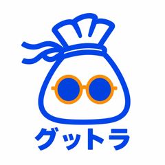 2009年製/布タグ付】ポケモンセンター限定 エンテイ ポケドール