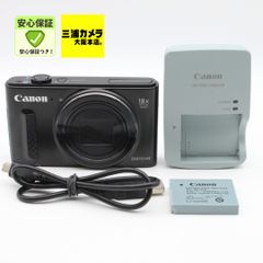 フルセット】Canon iVIS mini X コンパクトデジタルカメラ - メルカリ