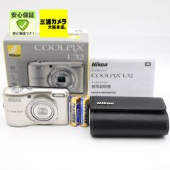 単3電池で動く♪ Nikon COOLPIX L22 オールドコンデジ ニコン - メルカリ
