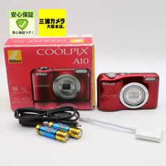美品】Nikon COOLPIX A10 単三電池 レッド 人気カラー 希少 - メルカリ