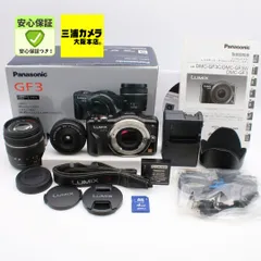 2026年最新】LUMIX GF3 ダブルレンズキットの人気アイテム - メルカリ