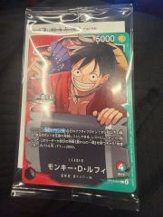 新品未開封】 ワンピース ベリーマッチダブル ルフィ エース USJ