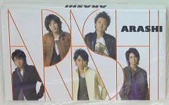 嵐 08年 ショップ販売 会報ケース