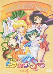 2026年最新】美少女戦士セーラームーンSuperS VOL.7 [DVD]の人気