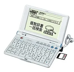 2026年最新】sr-v4700の人気アイテム - メルカリ