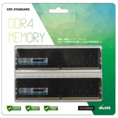 ほぼ新 DDR5 32G(16G×2) 5600MHz CFD 動確済 - メルカリ