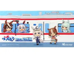 【中古】タオル・手ぬぐい 集合 オリジナルバスタオル 「ウマ娘 シンデレラグレイ 東海プロジェクト」のサムネイル