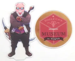 【中古】アクリルスタンド・アクリルパネル おおはらMEN BIGアクリルスタンド 「ドズル社ミュージアム in TOKYO」