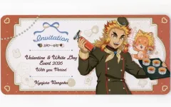 【中古】キャラカード 煉獄杏寿郎 招待状風チケットカード Bグループ 「鬼滅の刃×ufotable Cafe×マチ★アソビCAFE バレンタイン＆ホワイトデーイベント2026」 With Me Tea Time 事前決済チケット特典