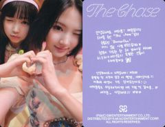 中古】コレクションカード(女性) ジェシカ(Jessica)/カラー(紫)/少女
