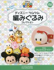 中古】バッジ・ピンズ(キャラクター) 花京院典明(包帯) カド丸缶バッジ