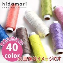 新品・5営業日で発送】浅香工業 金象 ｼｶﾗｯﾌﾟ1350握り付 #124698