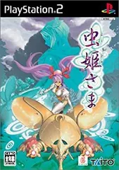 2026年最新】虫姫さま switchの人気アイテム - メルカリ