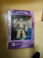 ONE PIECE 一番くじ 白ひげ B賞
