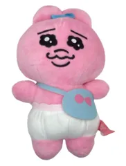 おぱんちゅ うさぎ おしゃれぬいぐるみ 約25㎝ (おでかけ)