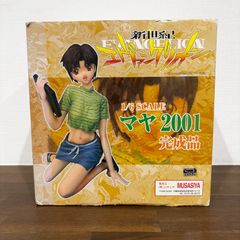 エヴァ 渚カヲル フィギュア 2体セット コトブキヤ メガハウス - メルカリ