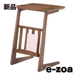 AZMAYA 東谷 ソファサイドテーブル トムテ TAC-239 Tomte - メルカリ