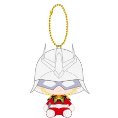 機動戦士Gundam GQuuuuuuX シャア アズナブル Chibiぬいおすわりマスコット