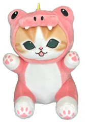 mofusand かいじゅうにゃん BIG ぬいぐるみ 約25㎝ モフサンド (ピンク)