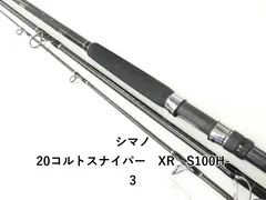 2026年最新】コルトスナイパーxr s100h-3の人気アイテム - メルカリ