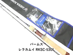 2026年最新】パームス レラカムイの人気アイテム - メルカリ