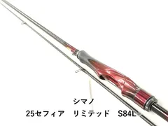 2026年最新】セフィア リミテッド S84L+の人気アイテム - メルカリ