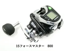 2026年最新】フォースマスター 1000の人気アイテム - メルカリ