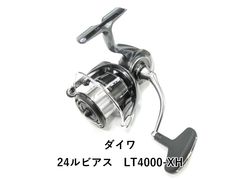 ダイワ 23 エアリティ4000 XH SLP カスタム ベアリング追加 - メルカリ