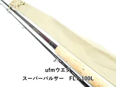 2026年最新】ufm スーパーパルサーの人気アイテム - メルカリ