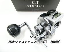 シマノ】25 オシアコンクエストCT200HG パーツ交換済！実質新品 - メルカリ