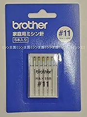 【中古】 brother ブラザー 家庭用ミシン針 HG針ニット用11番のサムネイル