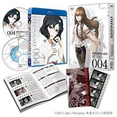 [중고] STEINS; GATE Vol.4 [첫회 한정판] [Blu-ray]