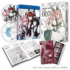 [중고] STEINS; GATE Vol.7 [첫회 한정판] [Blu-ray]