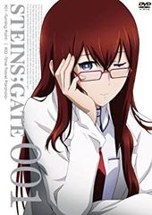 [중고] STEINS;GATE Vol.1 (통상판) [DVD]