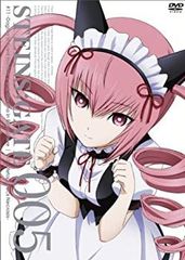 [중고] STEINS;GATE Vol.5 (통상판) [DVD]